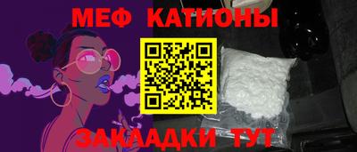PSILOCYBIN Пенза