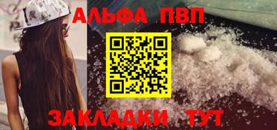 каннабис Первоуральск
