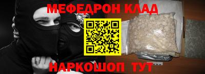 каннабис Первоуральск