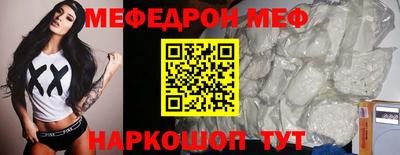 PSILOCYBIN Пенза