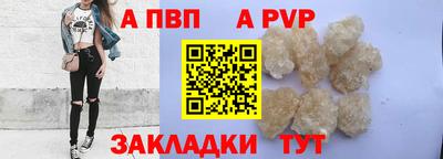 каннабис Первоуральск