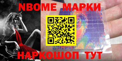 каннабис Первоуральск