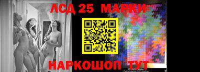 каннабис Первоуральск