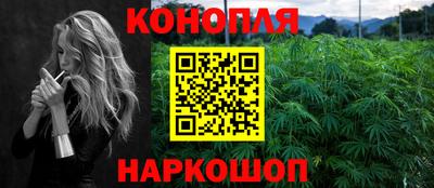 PSILOCYBIN Пенза
