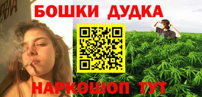 PSILOCYBIN Пенза