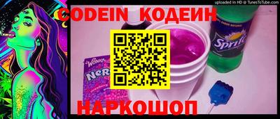 PSILOCYBIN Пенза