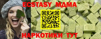 каннабис Первоуральск
