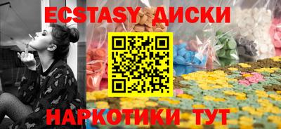 каннабис Первоуральск