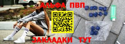 PSILOCYBIN Пенза