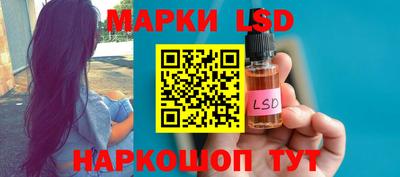 PSILOCYBIN Пенза