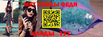PSILOCYBIN Пенза