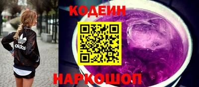 каннабис Первоуральск