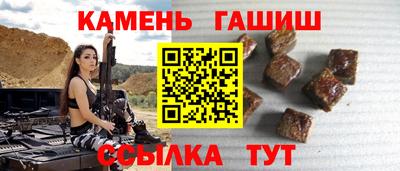 каннабис Первоуральск