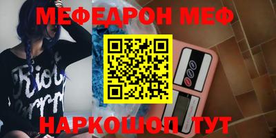 каннабис Первоуральск
