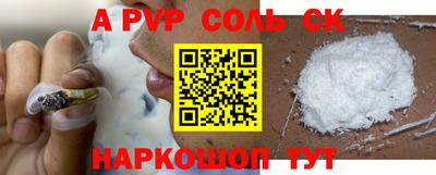 каннабис Первоуральск