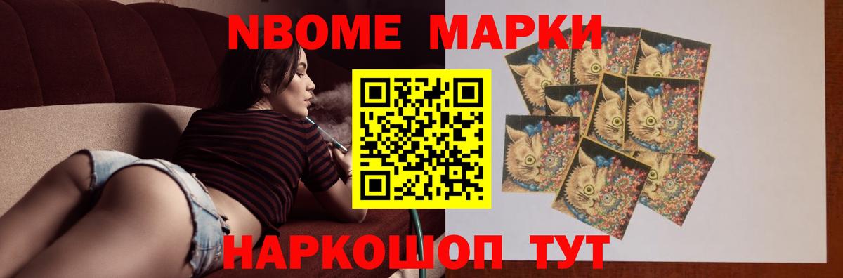ЛСД экстази ecstasy Серпухов